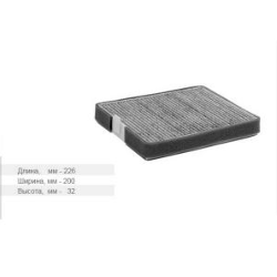 97739K Фильтр салонный для а/м ВАЗ 2170 Приора с кондиционером Panasonic угольный TSN 97739k 4690373022004